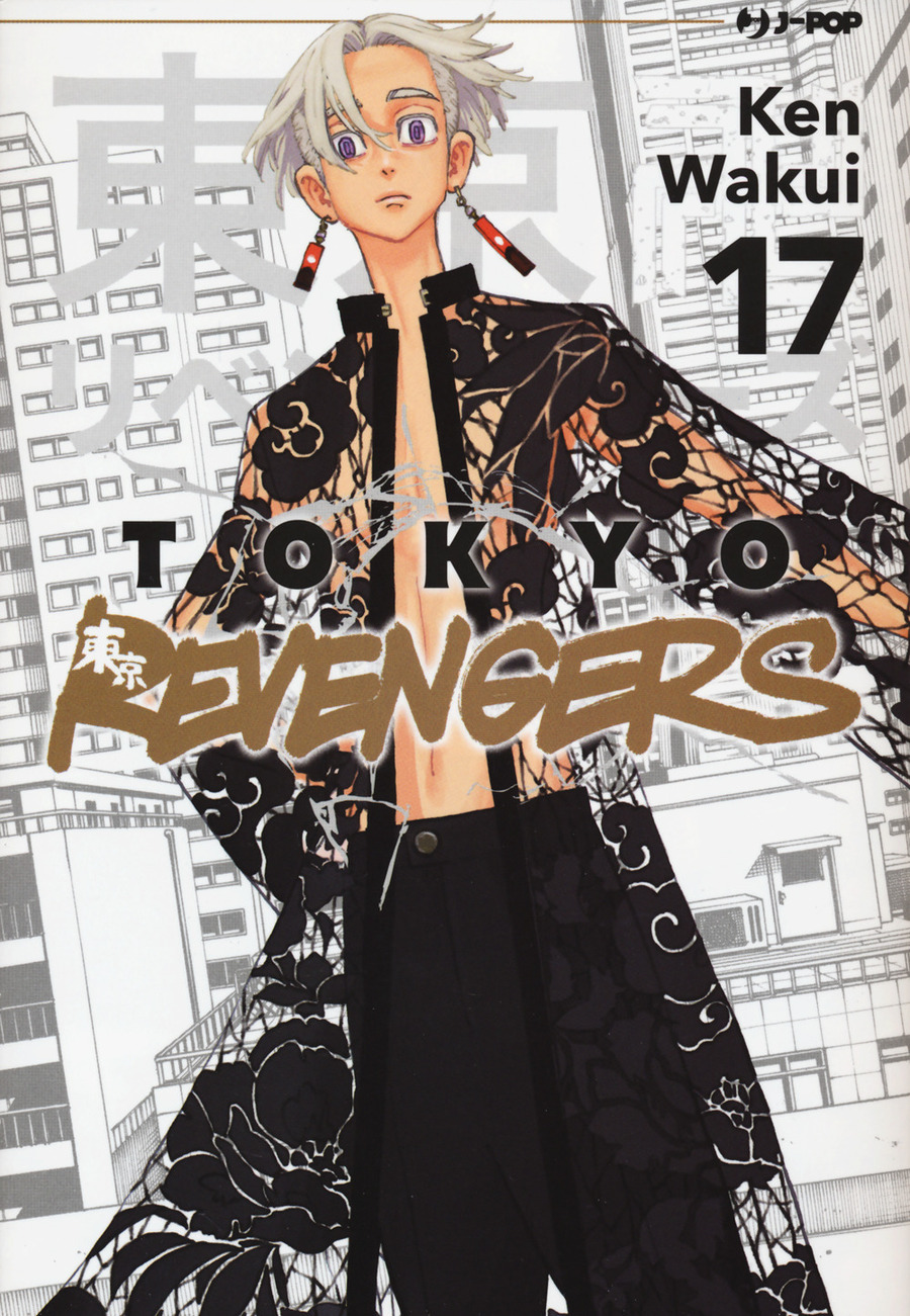 Tokyo revengers