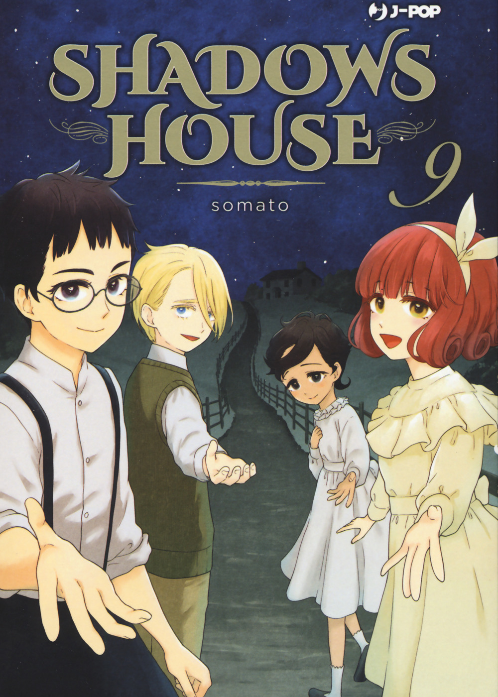 Shadows house. Con carta