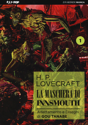 La maschera di Innsmouth da H. P. Lovecraft