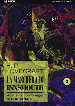 La maschera di Innsmouth da H. P. Lovecraft
