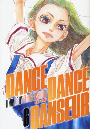 Dance dance danseur