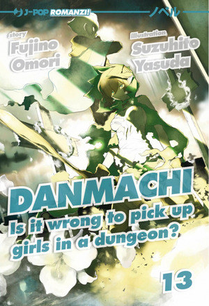 DanMachi