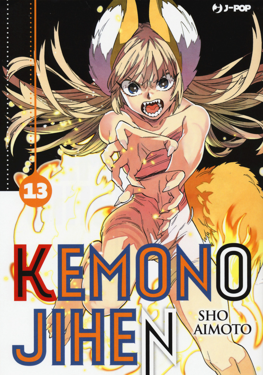 Kemono Jihen