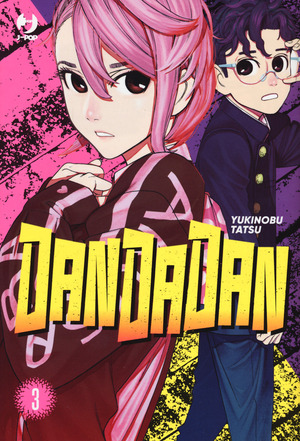 Dandadan Dandadan