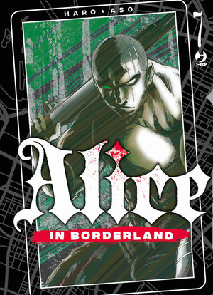 Alice in borderland
