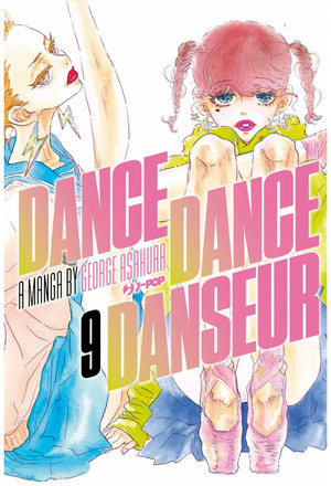 Dance dance danseur