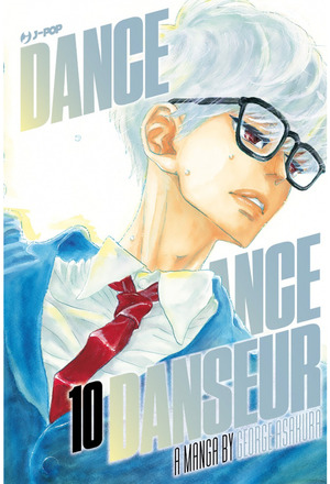 Dance dance danseur