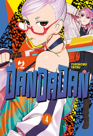 Dandadan Dandadan
