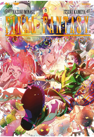 Final Fantasy. Lost stranger