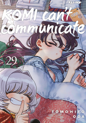 Komi can't communicate