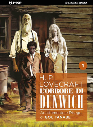 L' orrore di Dunwich da H. P. Lovecraft