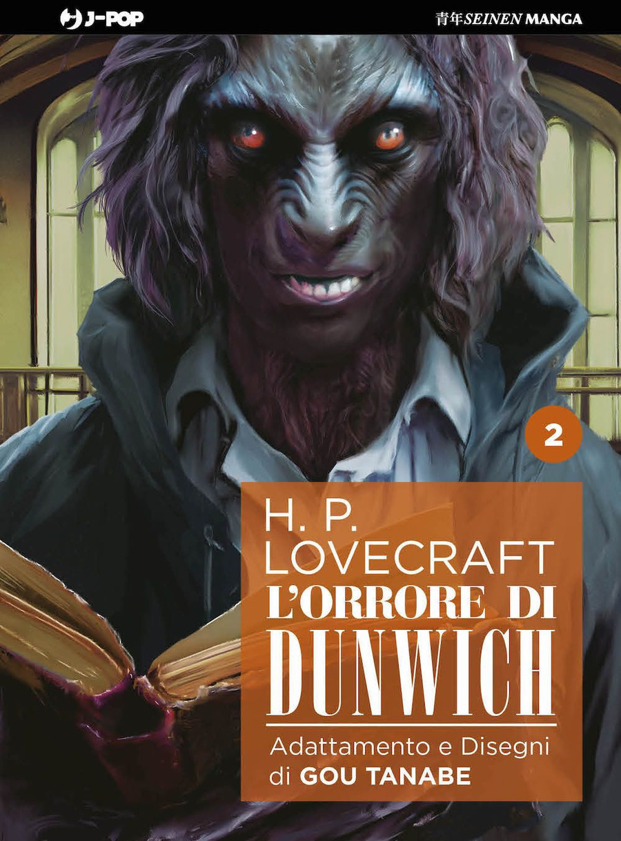 L' orrore di Dunwich da H. P. Lovecraft
