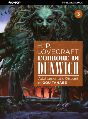 L' orrore di Dunwich da H. P. Lovecraft