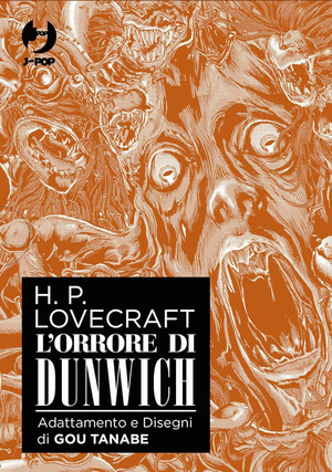 L' orrore di Dunwich da H. P. Lovecraft. Box