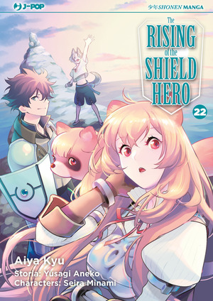 The rising of the shield hero
