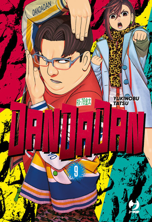 Dandadan Dandadan