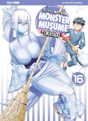 Monster Musume
