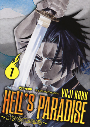 Hell's paradise. Jigokuraku