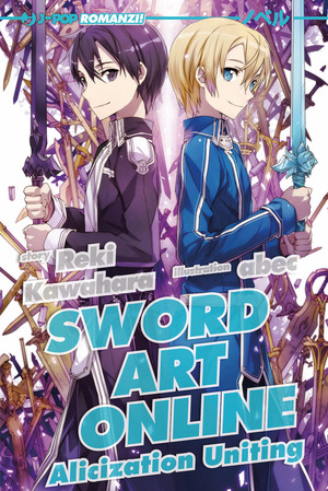 Sword art online novel. Alicization uniting