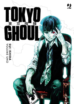 Tokyo Ghoul. Ediz. deluxe