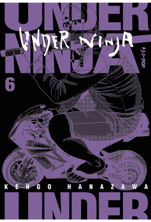 Under ninja