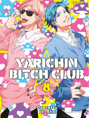 Yarichin bitch club