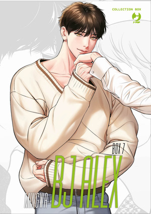 Bj Alex. Collection box