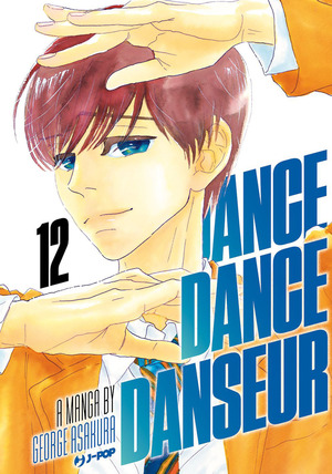 Dance dance danseur