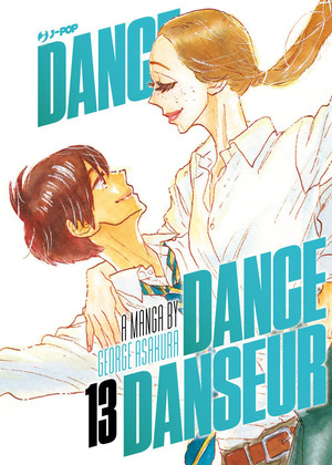 Dance dance danseur