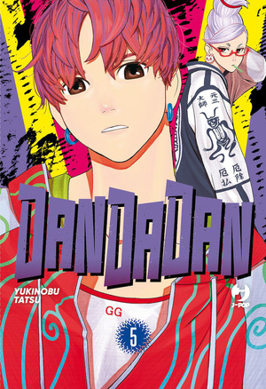 Dandadan Dandadan