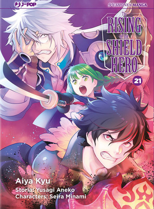 The rising of the shield hero