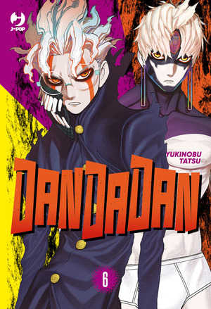 Dandadan Dandadan