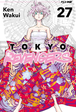 Tokyo revengers