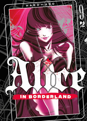 Alice in borderland