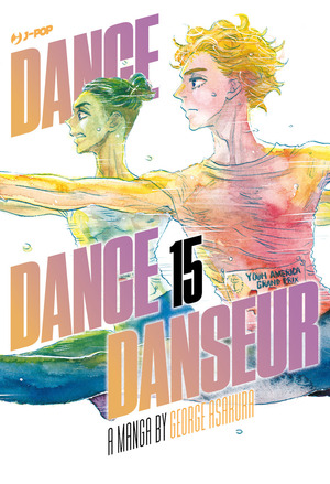 Dance dance danseur