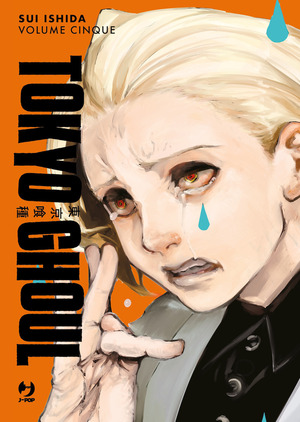 Tokyo Ghoul. Ediz. deluxe