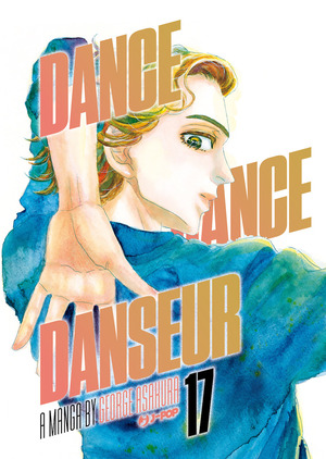 Dance dance danseur