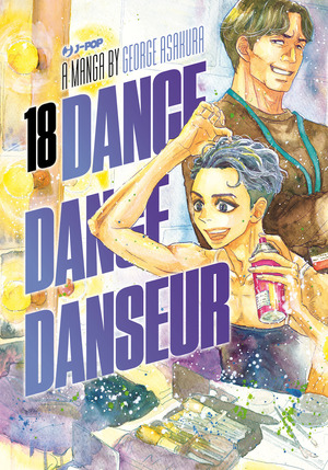 Dance dance danseur
