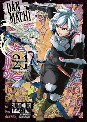 DanMachi. Sword oratoria