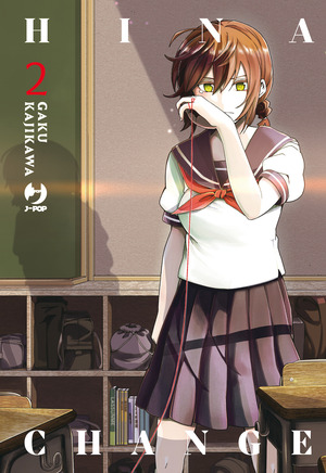 I am a hero. Nuova ediz.