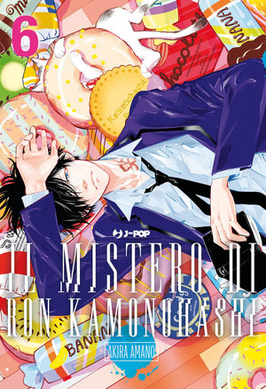 Il mistero di Ron Kamonohashi