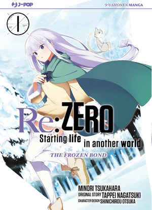Re: zero. Starting life in another world. The frozen bond