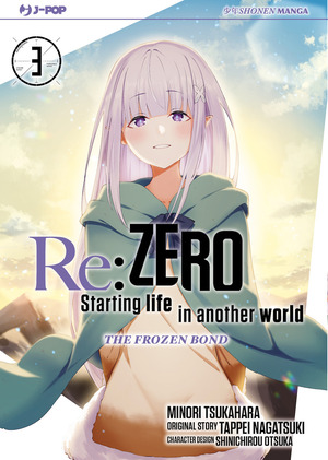 Re: zero. Starting life in another world. The frozen bond
