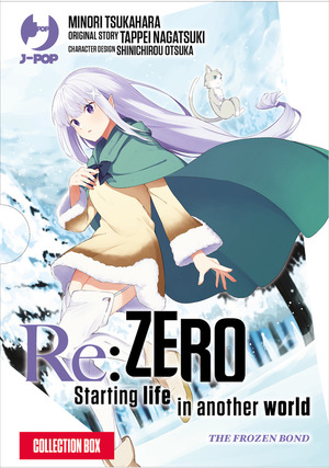 Re: zero. Starting life in another world. The frozen bond. Collection box