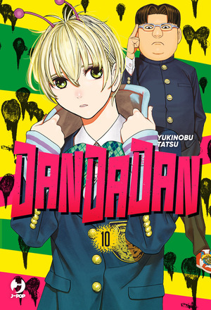 Dandadan Dandadan