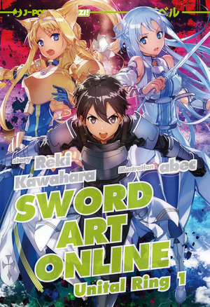 Sword art online novel. Unital ring 1