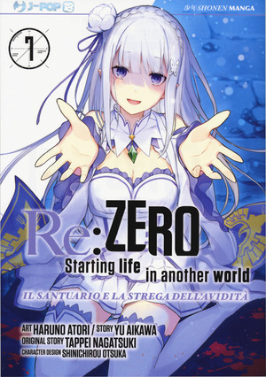 Re: zero. Starting life in another world. Il santuario e la strega dell'avidità