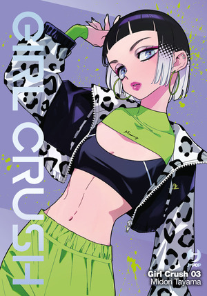 Girl crush