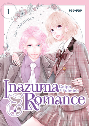 Inazuma & romance. Colpo di fulmine