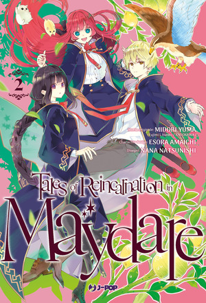 Tales of reincarnation in Maydare